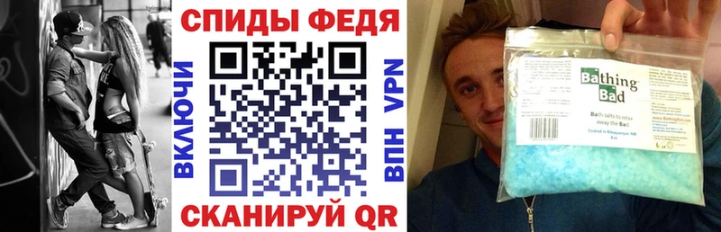 АМФ Premium Петров Вал