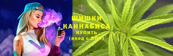 бутик Балабаново
