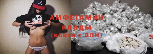 синтетический гашиш Баксан