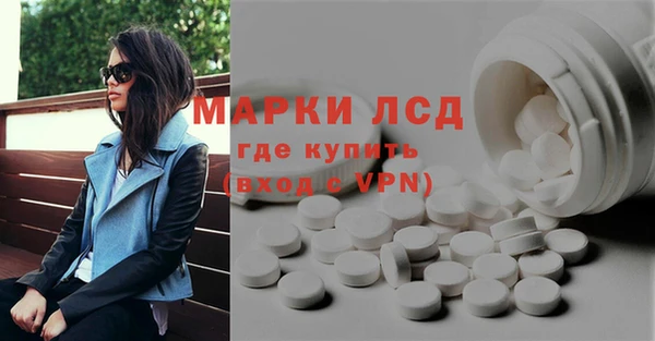 круглые Балахна