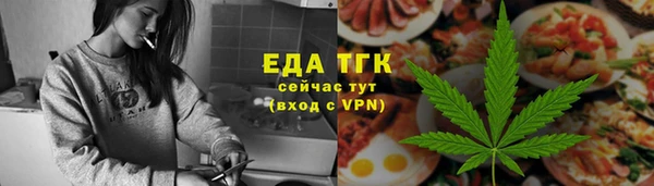круглые Балахна
