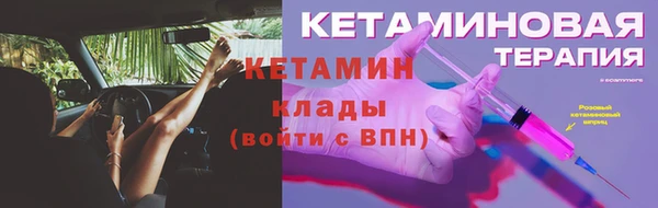 круглые Балахна