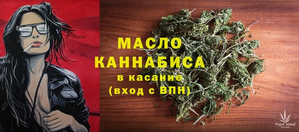 jwh Приозерск