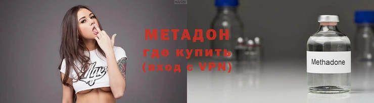 синтетический гашиш Баксан