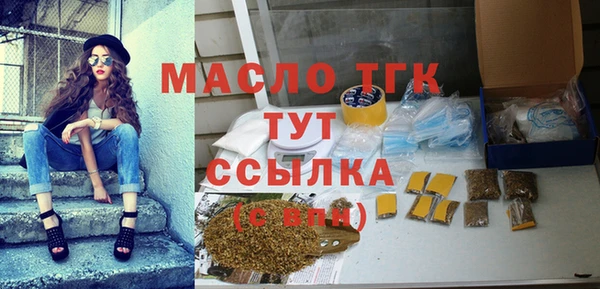 кокаин премиум Пролетарск
