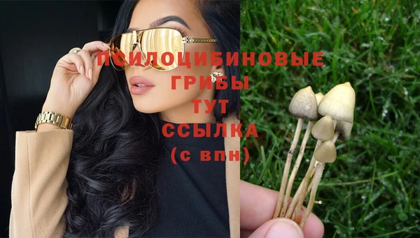 бутик Балабаново