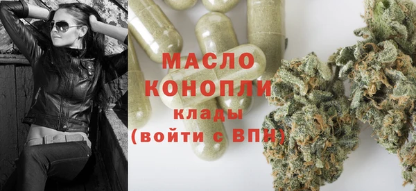 бутик Балабаново
