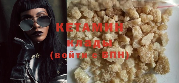 бутик Балабаново