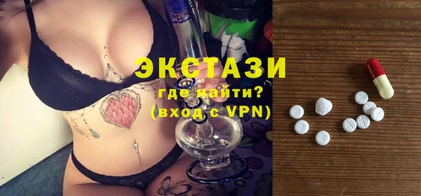 кокаин премиум Пролетарск