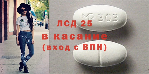 круглые Балахна
