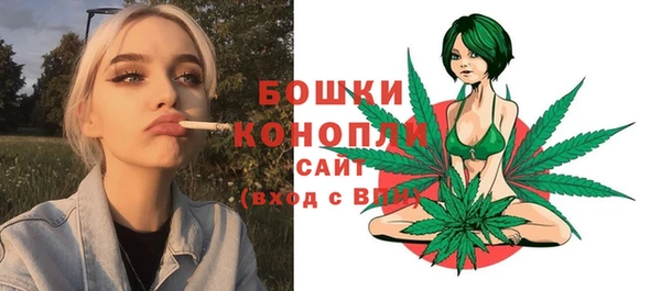 бутик Балабаново