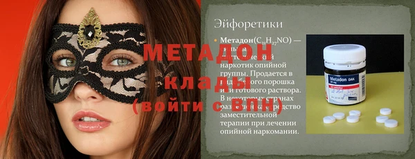 jwh Приозерск