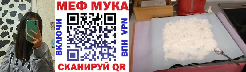 МЯУ-МЯУ мяу мяу  kraken   Петров Вал 