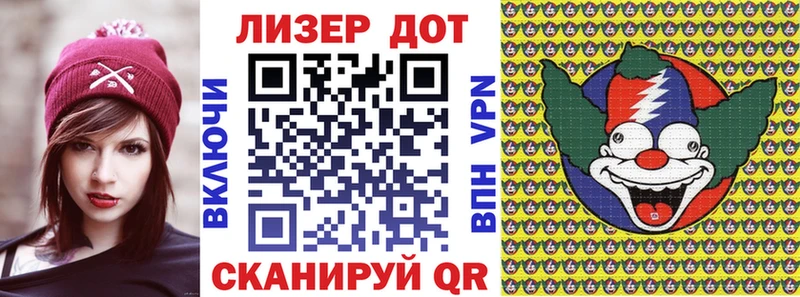где купить   Петров Вал  ОМГ ОМГ ссылки  Марки N-bome 1,8мг 